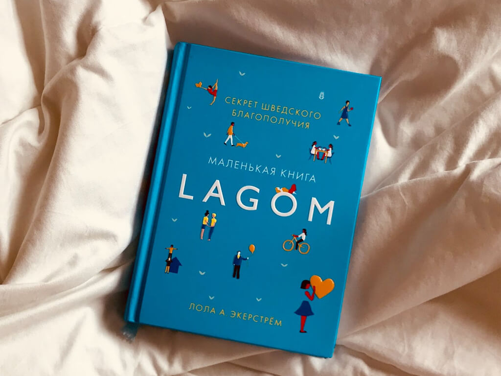 Book Design Project 3